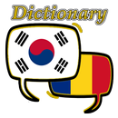 Romanian Korean Dictionary aplikacja