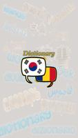 Romanian Korean Dictionary poster