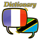 French Swahili Dictionary-APK