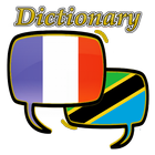 French Swahili Dictionary icono