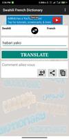 French Swahili Dictionary Screenshot 2