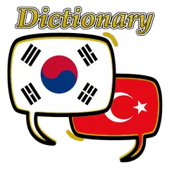 Descargar APK de Turkish Korean Dictionary