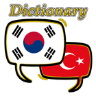 ikon Turkish Korean Dictionary