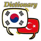 Turkish Korean Dictionary icon
