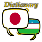 Uzbek Japanese Dictionary simgesi