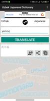 Uzbek Japanese Dictionary Ekran Görüntüsü 3