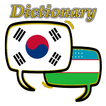 Uzbek Korean Dictionary