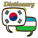 Uzbek Korean Dictionary-APK