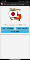 Vietnamese Japanese Dictionary syot layar 1