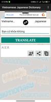 Vietnamese Japanese Dictionary syot layar 2