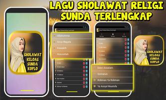 Lagu Sholawat Keloas Sunda Kop capture d'écran 2