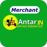 Merchant Antarin
