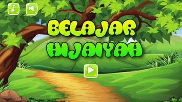 Belajar Huruf Hijaiyah Bersama الملصق