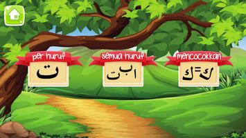 Belajar Huruf Hijaiyah Bersama imagem de tela 1