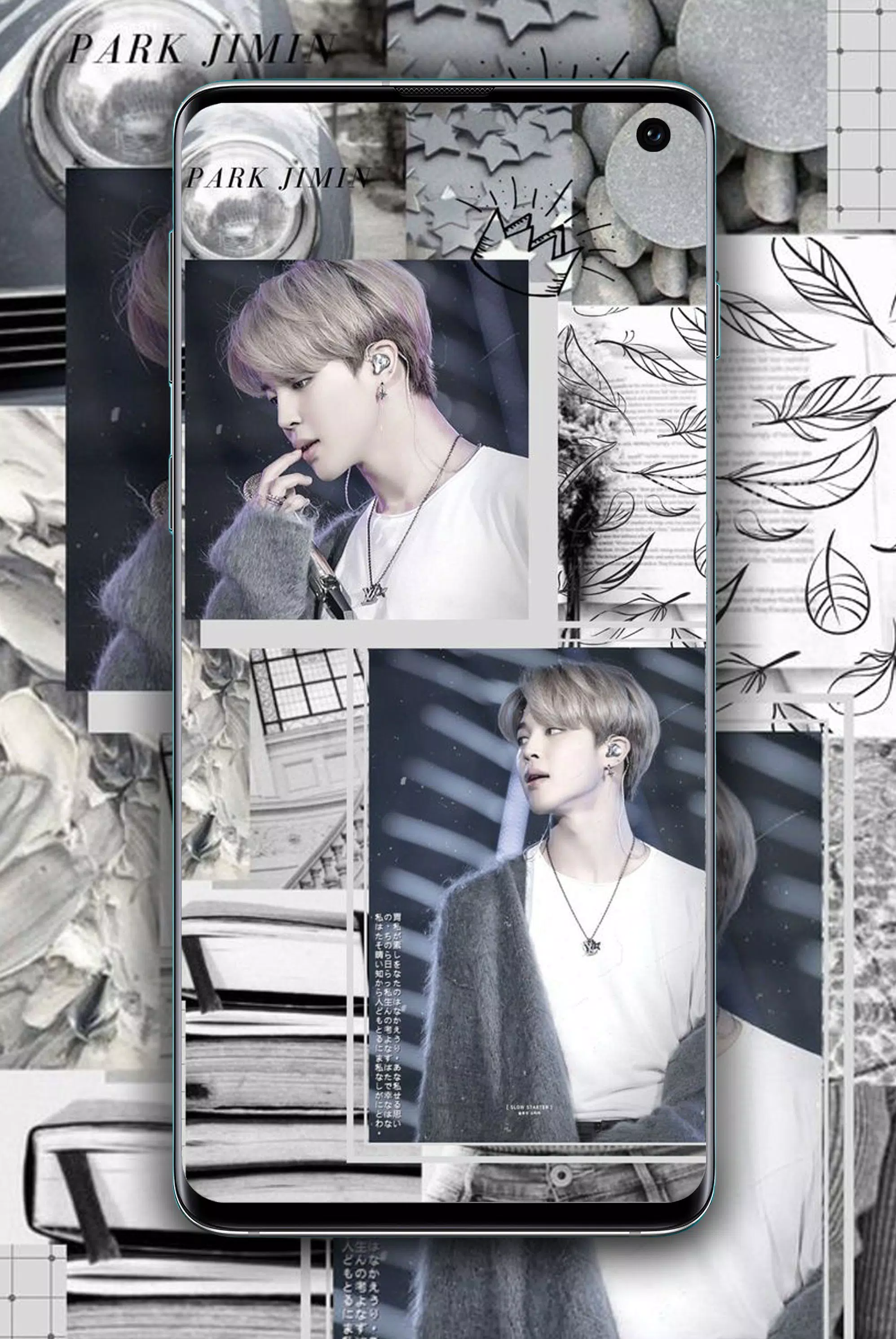 Jimin Wallpaper Aesthetic HD APK pour Android Télécharger Jimin Wallpaper Aesthetic HD APK pour Android Télécharger