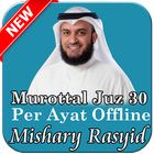 Murottal Mishary Rashid per Ayat Juz 30 OFFLINE icône