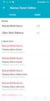 KAMUS ITEM TORAM ONLINE screenshot 2