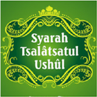 Syarah Ushuluts Tsalatsah Musl icône