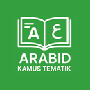 APK Arab Indonesia Thematic Dict.