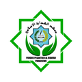 Al Hidayah Pringsewu