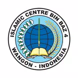 Bin Baz 4 Wangon