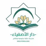 Darul Ashfiya