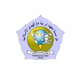 Darul Huda Pelalawan