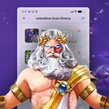 AI Columbine Scanner APK