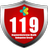 GIRAS APK