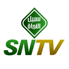 SNTV biểu tượng