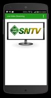 SNTV تصوير الشاشة 1