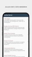 Cerita Horror capture d'écran 2