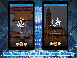 Asmaul Husna, Arti & Makna Dengan Audio capture d'écran 2