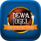 Dewatogel icono