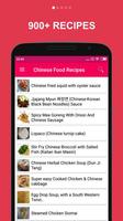 900+ Chinese Food Recipes تصوير الشاشة 2