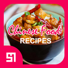 900+ Chinese Recipes-icoon