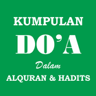 Kumpulan Doa Al-Quran & Hadist 图标