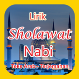 Lirik Sholawat Nabi أيقونة