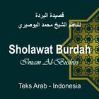 ikon Shalawat Burdah Al-Bushiri