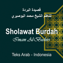 Shalawat Burdah Al-Bushiri APK