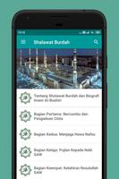 Shalawat Burdah Al-Bushiri screenshot 1