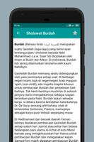 Shalawat Burdah Al-Bushiri screenshot 2