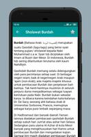 Shalawat Burdah Al-Bushiri स्क्रीनशॉट 2