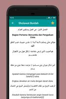 Shalawat Burdah Al-Bushiri स्क्रीनशॉट 3