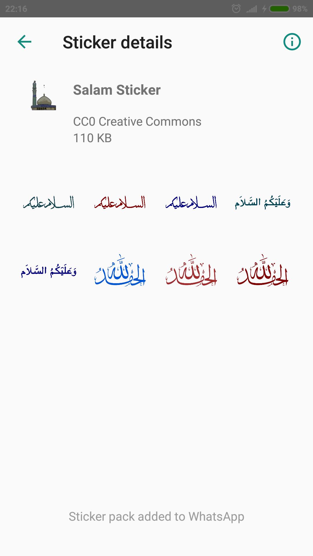 Stiker Islami For Whatsapp Wastickerapp For Android Apk Download