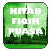 ikon Kitab Fiqih Puasa