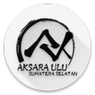 ikon Aksara Ulu (Kaganga)