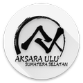 Aksara Ulu (Kaganga)
