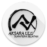 Aksara Ulu (Kaganga)