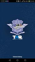 TAR - Traffic Attitude Record الملصق